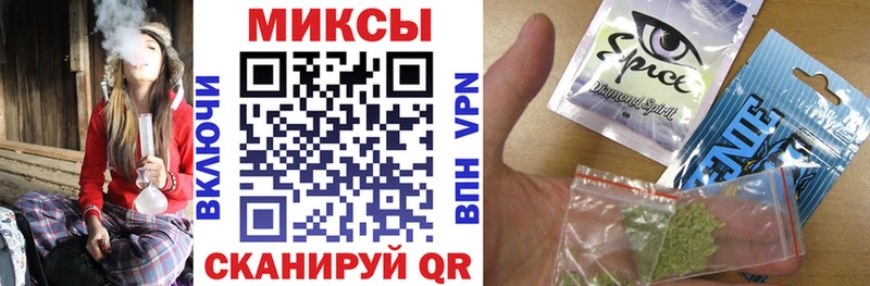 Купить закладки  Нововоронеж  Бутират оксибутират 