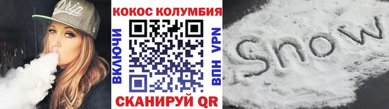 COCAIN Columbia  Купить закладки  Нововоронеж 