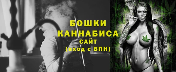дистиллят марихуана Армянск
