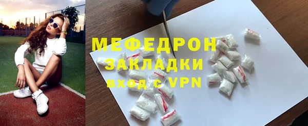 mix Аркадак
