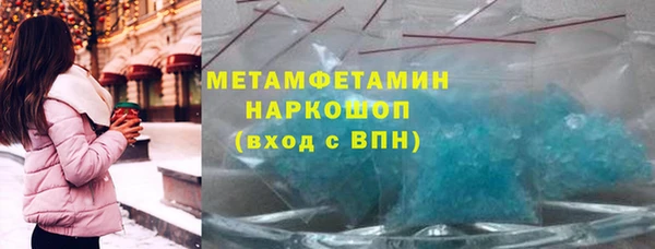 mix Аркадак