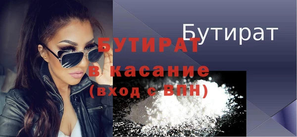 mix Аркадак