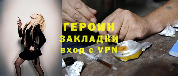 mix Аркадак