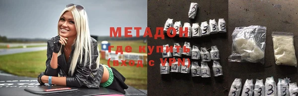 дживик Арсеньев