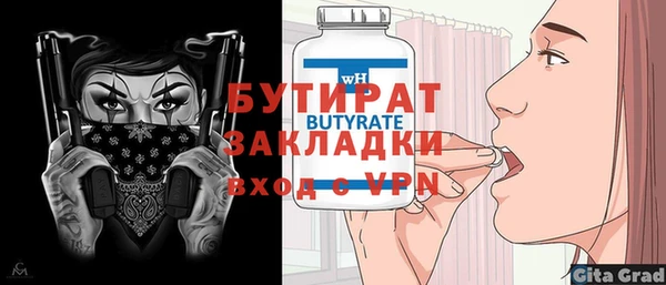 mix Аркадак
