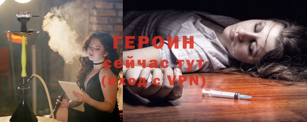 дживик Арсеньев