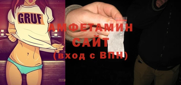 дживик Арсеньев