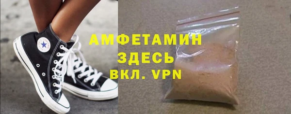 mix Аркадак