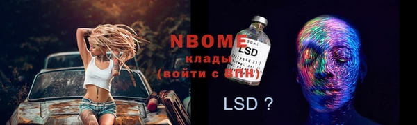 mix Аркадак