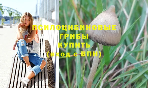дистиллят марихуана Армянск