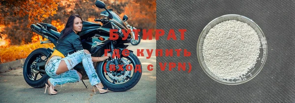 дживик Арсеньев