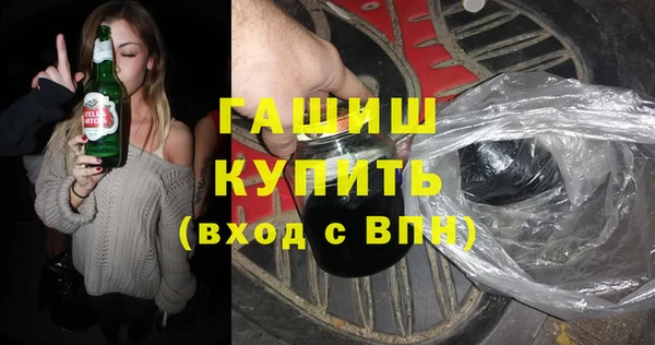 дживик Арсеньев