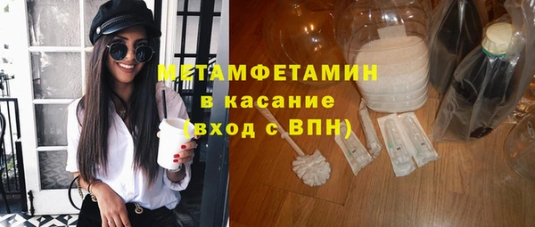 mix Аркадак