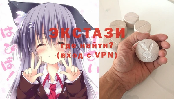дистиллят марихуана Армянск