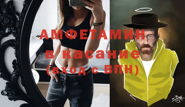 mix Аркадак