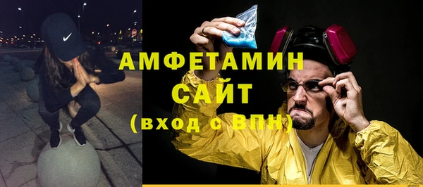 mix Аркадак