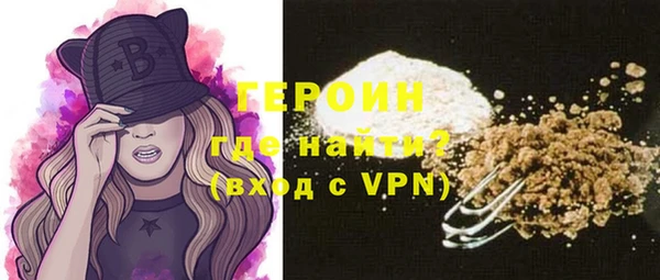 дживик Арсеньев